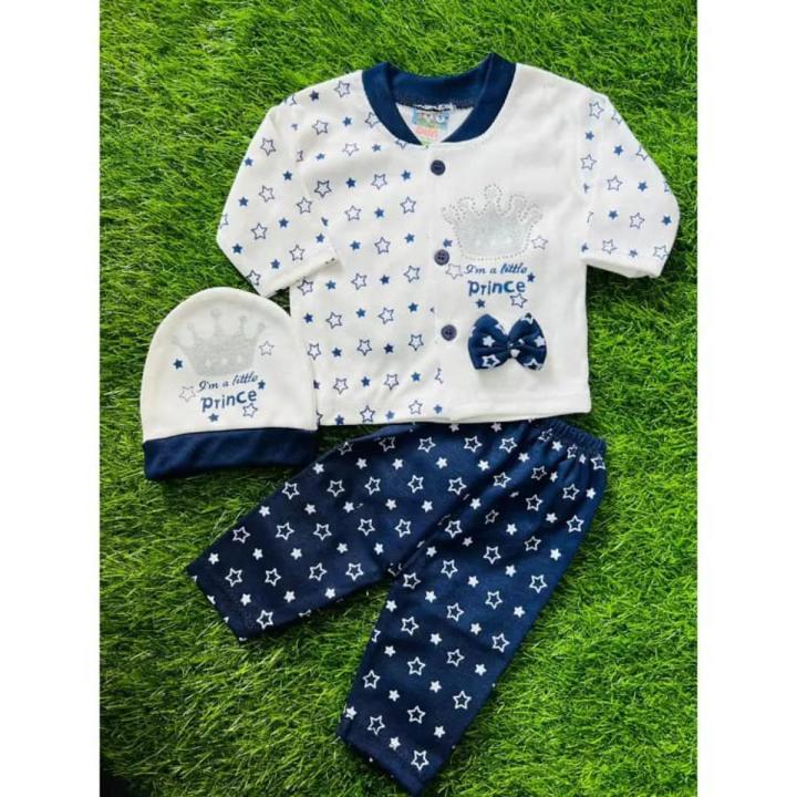 New born Baby And Baba Dress With Cap