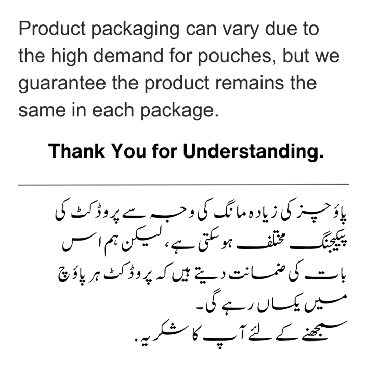 Cozmo%20Rice%20Powder%20Organic%20%7C%20Natural%20and%20Chemical%20Free%20%7C%20No%20Added%20Preservatives%20or%20Colors%20100g%20-%20Image%206