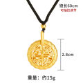 Shajin necklace, national tide, personality creativity, national style hollow pendant, woven rope chain jewelry, Yiwu accessories wholesale cross-border. 