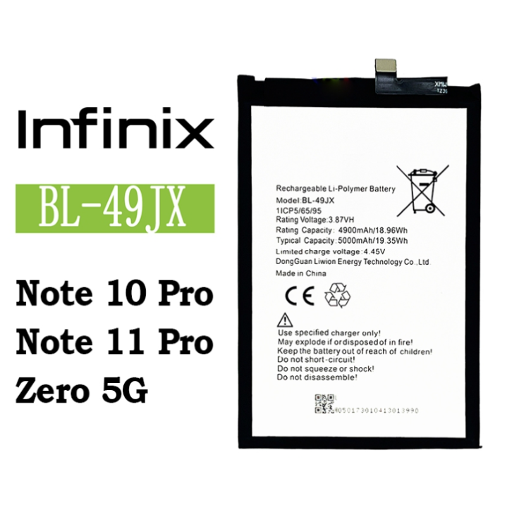 Infinix Note 10 Pro / Note 11 Pro Battery Replacement BL-49JX Battery with 5000mAh _ Silver