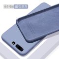 For Huawei P10 Plus Case Soft Liquid Silicone Slim Skin Protective back cover case for huawei P10 Lite P10Pro full cover shell. 