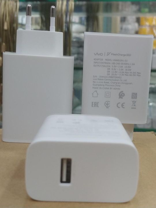 Original%20VIVO%20vivo%20%7C%20E%20FlashCharge%20120w%20-%20Image%205