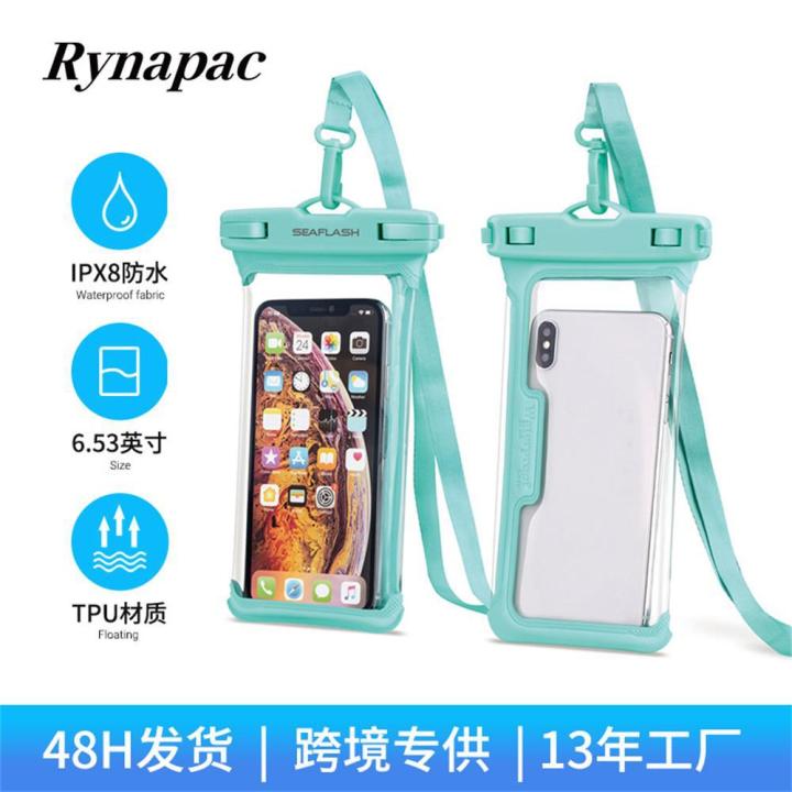Waterproof Case Phone Case For Water Park Spot GoodsTPUOutdoor