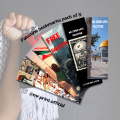 Palestine Bookmarks Pack of 5 - Support Palestine with Unique Designs by Mr. Print. 