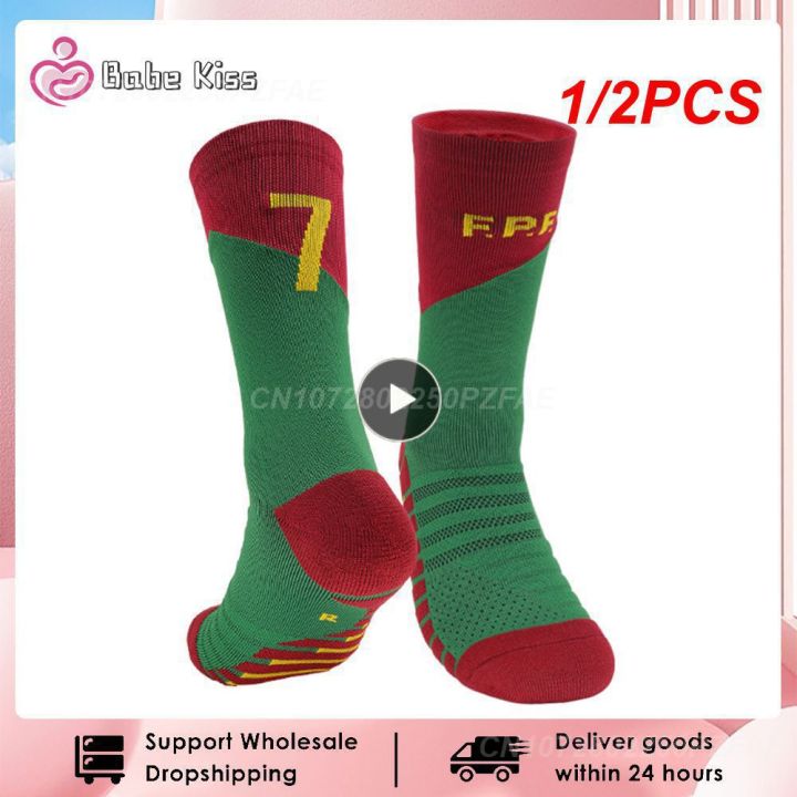 1/2PCS National team Professional Children youth Soccer Football Socks Messi Ronaldo Soccer Sock Kids Above Knee Long Breathable