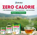Shaigan Stiva Leave Natural Sweetener Bundle Of 3 (50 Sachet Box + 130g Jar + 100 Tablets). 