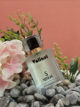Valiant Men’s Perfume - Woody Aromatic Fragrance - SJULIA. 
