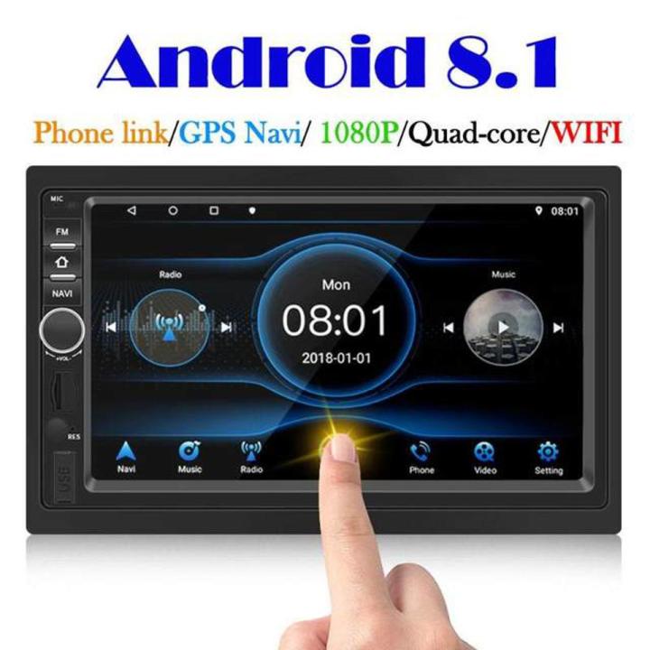 7 inch Touch Screen Android Car Stereo player with Radio GPS BT WIFI MP5 RARE VIEW CAMRA, supports Aux and TF Card