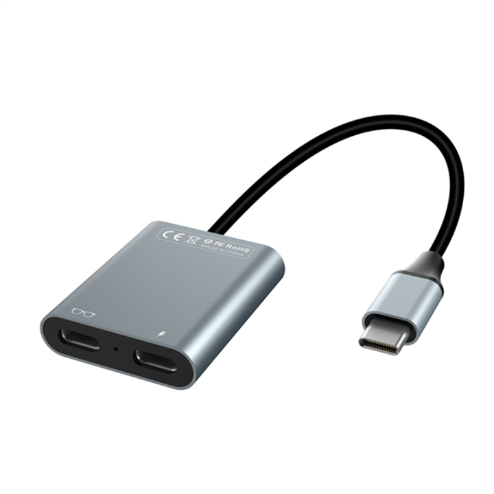 AR Transmission Charging Module AR Glasses Hub Charging Adapter for Air, , Air Smart Glasses
