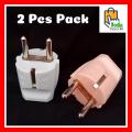 2 Pcs European 2-Pin Electrical Plug, 2 Pin Plug Shoe Switch Male Plug For Generators. 