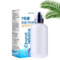 【hot】 Nose Cleaner Nose Cleanser Nosal Spray Nasal Irrigator Nasal Spray Bottle Anti Sinus Rince Allergic Rhinitis Health Care Medical. 