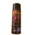 7CF DASHBOARD HIGH GLOSS LEATHER & TYRE WAX POLISH 450ml. 