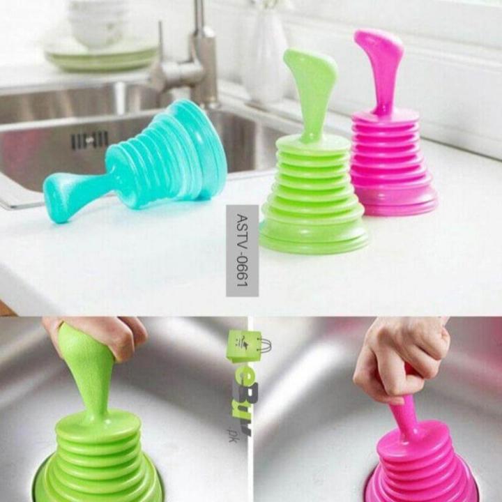 Air Pump Drain Opener Sink Pump