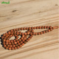 Brown Sun Sitara Goldstone 100 Rosary Prayer Beads | Tasbih Beads | Misbaha |  Ibne Zafar. 