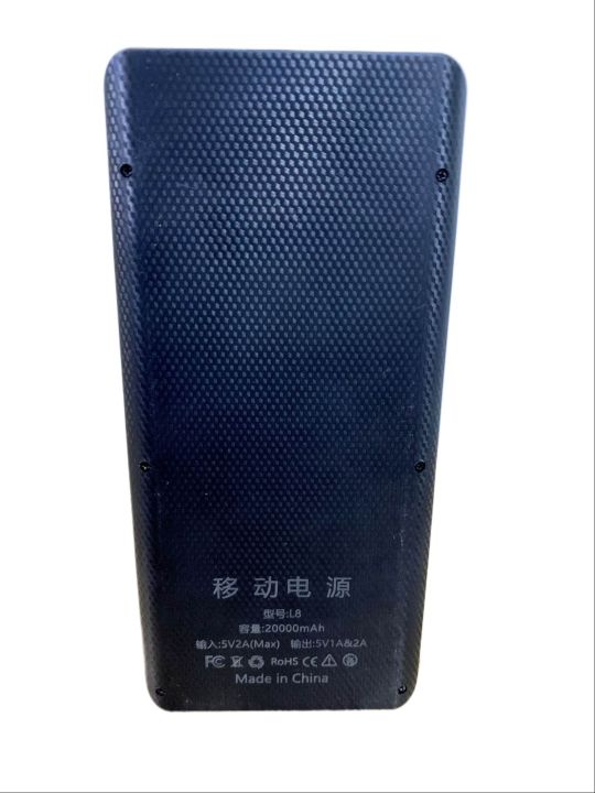 15000%20Mah%20power%20bank%20with%20batteries%20included%20-%20Image%207