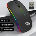 HP Mouse RGB Backlit Rechargeable Original Wireless Gaming Dual Mode Silent Click Free Mousepad Included. 