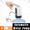 Mega DealZ Automatic Water Dispensor Pump USB Rechargeable Battery Water Pump for 20 Litre Bottle | Electric Water Dispenser. 