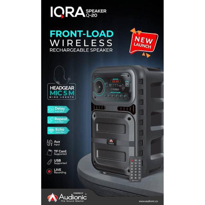 IQRA Q-20 (1.0 Portable Wireless Speaker), Best price in Pakistan