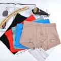 Elephant Boxers Bullet-Type Separation Men's Underwear UConvex Trunk Bag Comfortable Men's Boxers. 