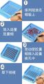 100 Holes Blue Manual Capsule Filling Machine. 