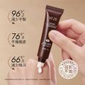 Veze Caffeine Cream lip balm with coffee extract Moisturiz Tender Lip Balm 15g fz30724. 