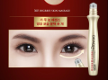 BIOAQUA Eye Bag Removal Esence Serum Anti Wrinkle Remove Dark Circles & Fine Lines Eye Ball Roller 15ml. 