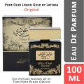 Lattafa Khalis Oudi Pure Oudi Liquid Gold for women and men 100ml EDP (Arabic Perfume). 