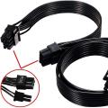 Corsair 8 Pin Male to Dual PCIe 8(6+2) Pin Moduler PSU Male Power Cable. 
