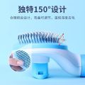 Pet Self-Cleaning Comb Cat and Dog Universal Hair Removal Comb Knot Untying Comb One-Click Hair Remover Hair Removal Needle Comb Pet Supplies. 