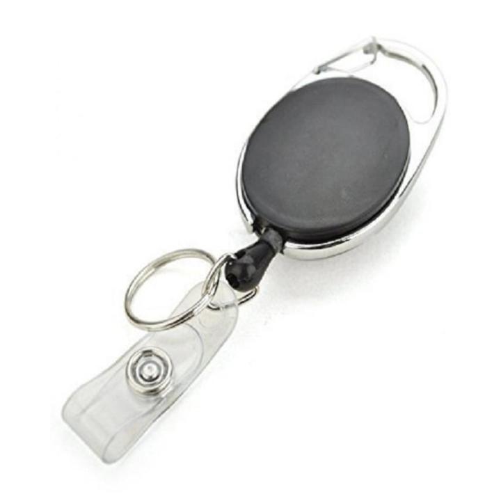 12 Pcs - YoYo Pull Chain ID Card Holder - Black