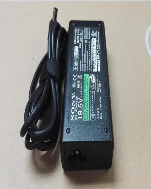 19.5V 4.7A AC ADAPTER CHARGER FOR SONY VAIO SVE151D11L SVS131B11L LAPTOP POWEER