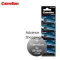 Camelion CR1220 3 V Lithium-Ion Button Cell Battery CR 1220 CR 1220 ECR1220 GPCR1220 BR1220 LM1220 DL1220 3V Lithium Battery For Watch Remote Button Cell Batteries. 