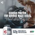 Super Mass Gainer | Super mass grainer | Order Dymatize Super Mass Gainer Today and Start Building Muscle | Weight Gainer. 
