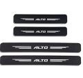 Suzuki Alto Carbon Fibre Sticker for Door Sill Protection - Pack of 4 pcs custom. 