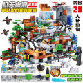 Compatible with Lego Minecraft Organ Model Puzzle Building Blocks Boy Gift Toys Wholesale Factory. 
