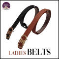 Ladies belt. 
