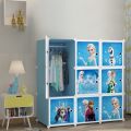 FROZEN 9 Cubic DIY (Nylone) Plastic Baby Clothes Cabinet Space Saver Organizer / Baby cupboard and Baby Hanging Wardrobe - 9 Cubes Storage Cabinet & Wardrobe For Kids With Hanging Rod. 