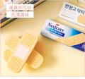 1PC Funny Band Aid Design Erasers for Kids' Gift Office Supply Back to School Eraser Stationery Rubber (SS-1035). 
