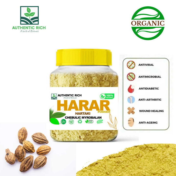 Harar Harad powder 100 grams , chebulic myrobalan ,Edible haritaki ...