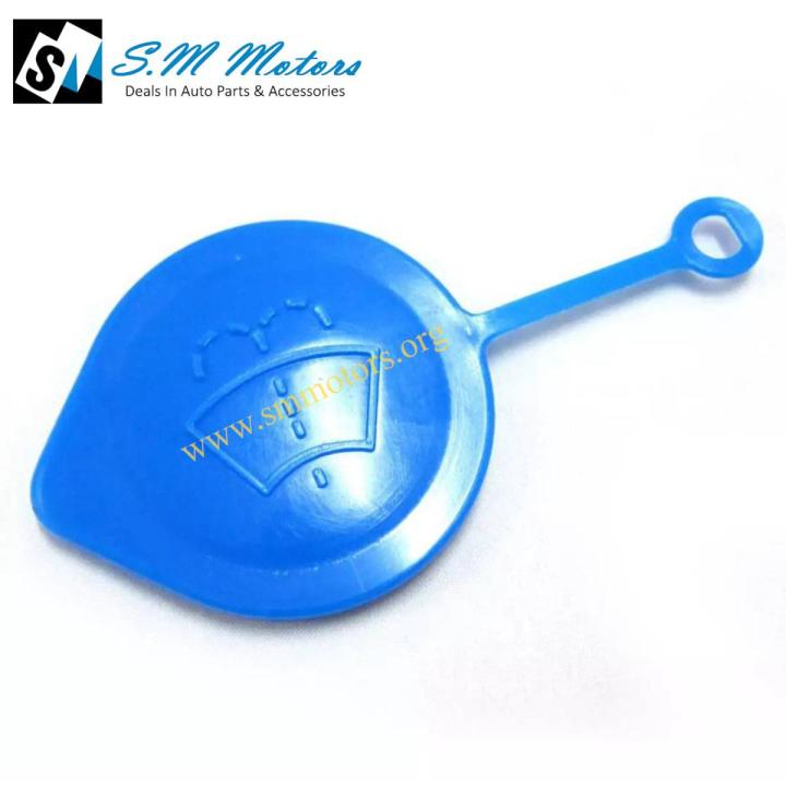 CAP WIPER BOTTLE HONDA CIVIC 2016-2021 | CITY 2021-2025