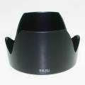 EW-83J hood 17-40 16-35 17-55 24-105 For Canon Lens Hood. 