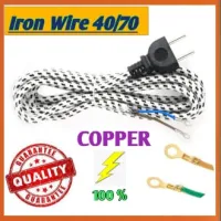 Electric Iron Wire Lead 40/76 High Quality