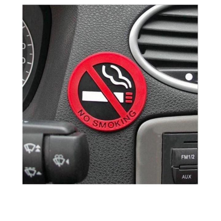 Pack of 3 No Smoking Logo Stickers Car Stickers