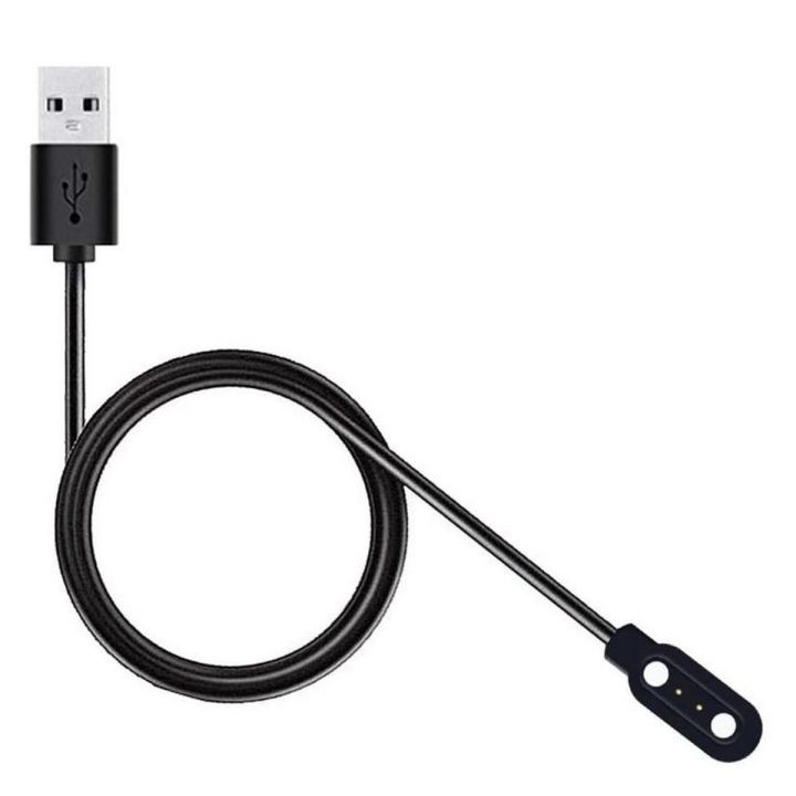 Original USB Charging Cable Charger For Haylou LS01 LS02 and Haylou Solar LS05 Smart Watch Haylou Solar Charger