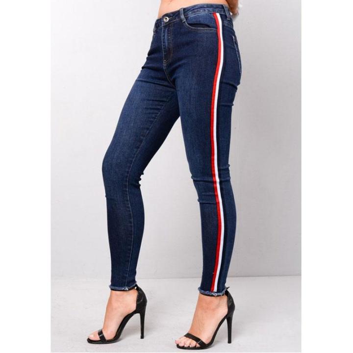high waisted side stripe skinny denim jeans blue