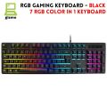 RGB Gaming Keyboard & Mouse Combo - 7 Colour Wired RGB Mouse and Keyboard Set - USB Wired Pack For PC & Laptop - White & Black. 