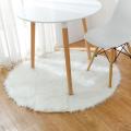 Imitation wool round silky carpet. 