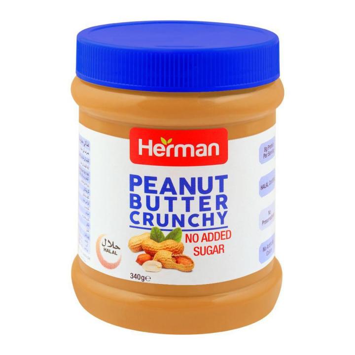 Herman Peanut Butter Crunchy Sugar-Free 340g