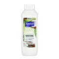 New Original Suave Tropical Coconut Nourishing Conditioner 655ml in pakistan. 