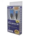 USB 2.0 Z-TEK Cable to Serial RS232 9 Pin DB9 Converter Adapter Cable for Windows 7 10. 